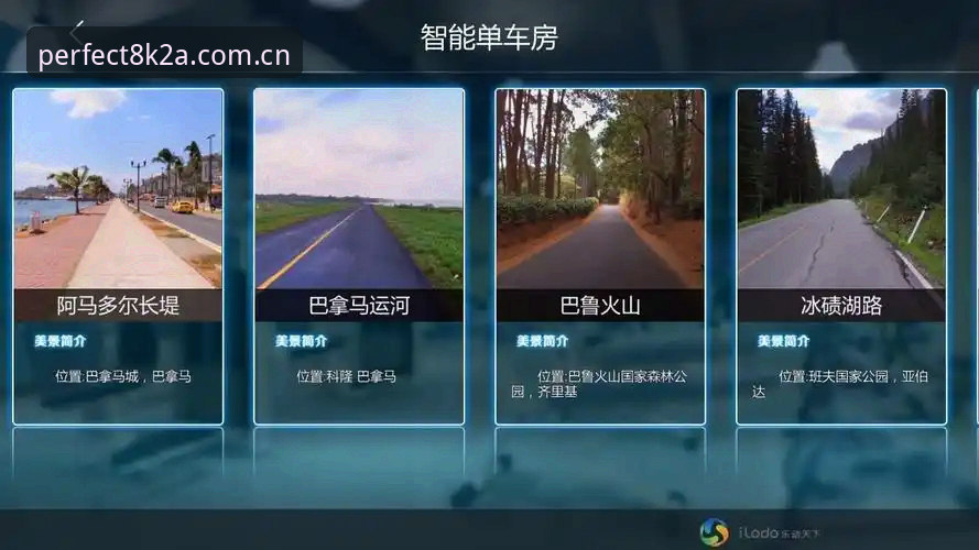 完美体育会员手机版值不值得下载？老用户告诉你真实体验